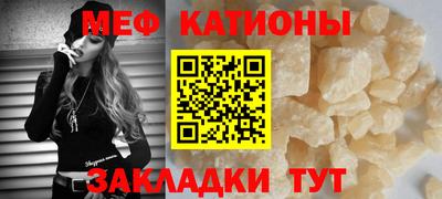 MDMA Premium VHQ Шелехов