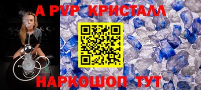 прущая мука Ярцево