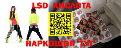 прущая мука Ярцево