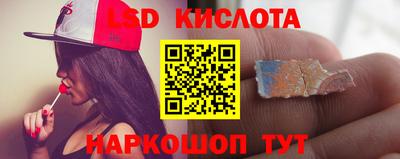 MDMA Premium VHQ Шелехов