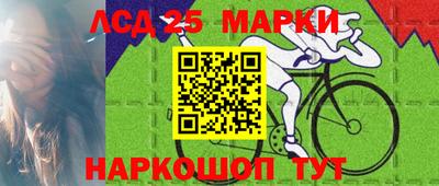 альфа пвп Шебекино