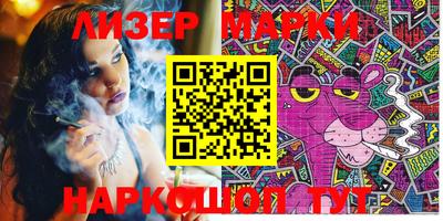 MDMA Premium VHQ Шелехов