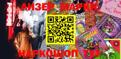 MDMA Premium VHQ Шелехов