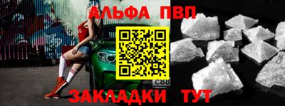 MDMA Premium VHQ Шелехов