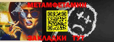шишки Ярославль
