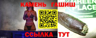 MDMA Premium VHQ Шелехов