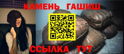 MDMA Premium VHQ Шелехов
